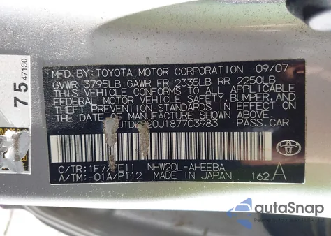 2008 Toyota Prius из США, поврежденный, VIN JTDKB20U187703983